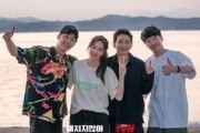 娱乐圈吃瓜三人组