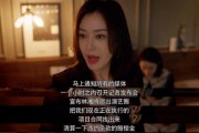 娱乐吃瓜酱恋爱瘾,揭秘恋爱瘾背后的甜蜜陷阱