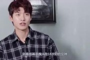 吃瓜直播间娱乐圈是谁啊