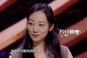 壹姐娱乐吃瓜,揭秘娱乐圈最新吃瓜事件，带你领略明星幕后故事
