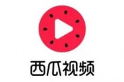 娱乐吃瓜模板图片下载,吃瓜群众眼中的明星幕后故事