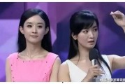娱乐圈最近吃瓜,明星恋情、绯闻、新作品大揭秘！
