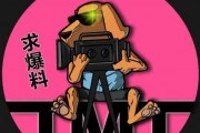 娱乐吃瓜小故事