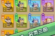 娱乐吃瓜爆料游戏制作,吃瓜爆料背后的游戏制作内幕