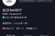 娱乐圈吃瓜关注哪个抖音,抖音带你一网打尽