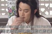 娱乐吃瓜完结小说